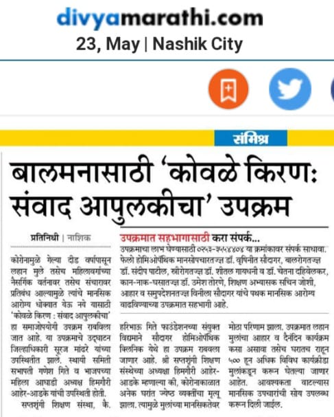 9 NEWS INTERVIEW (1).jpg